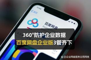 暴力头槌+激情滑跪！39岁蒂亚戈-席尔瓦有没有让你想起一位故人？